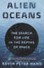 Alien Oceans