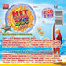 Hit Mania Estate 2014 / Various