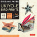 Origami Paper 8 1/4" (21 cm) Ukiyo-e Bird Print 48 Sheets