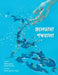 জলেভাসা শব্দমালা - Jolebhasha Shobdomala