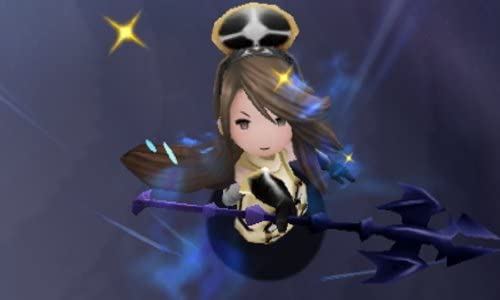 Bravely Default (3DS) Single
