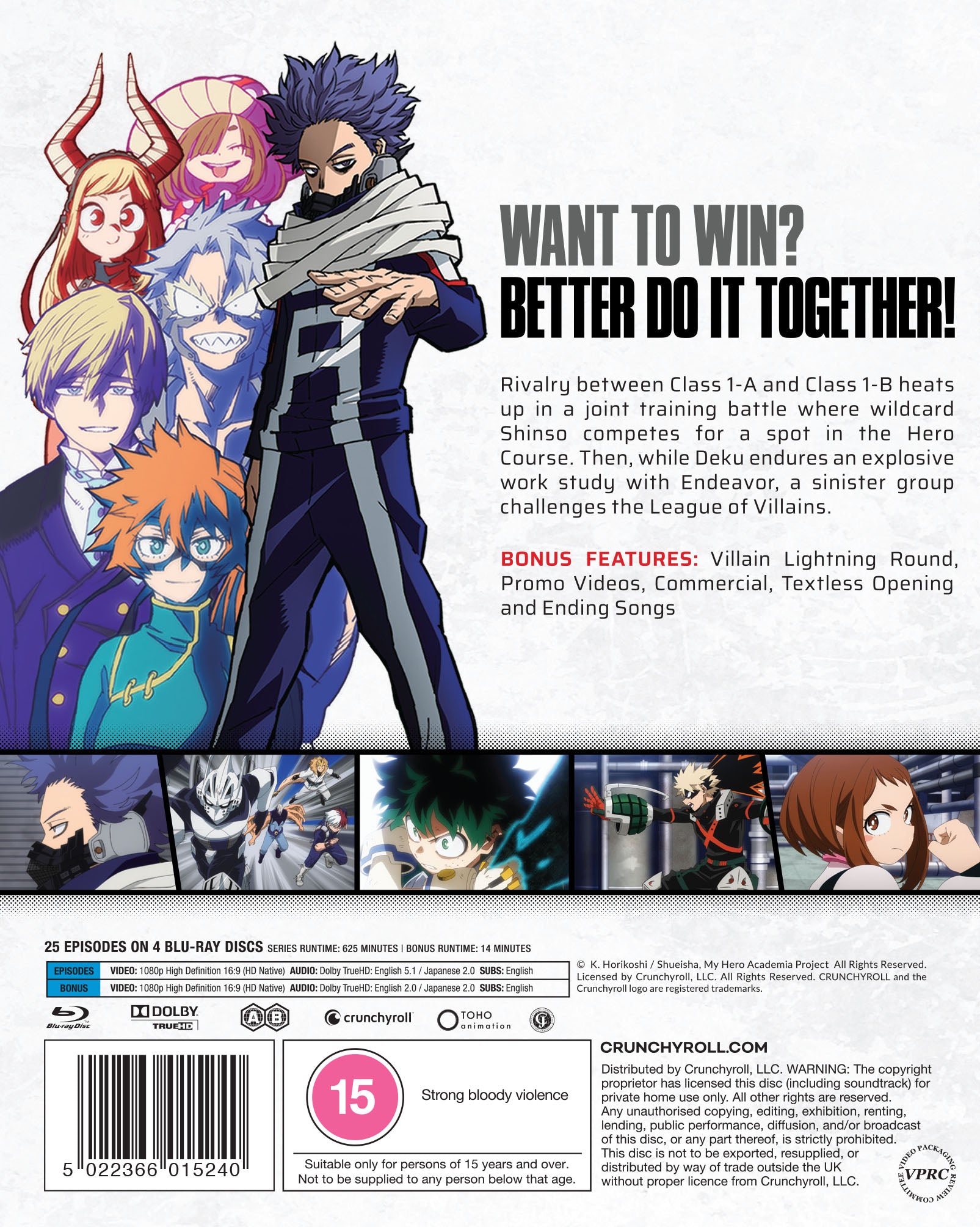 My Hero Academia - Complete Season 5