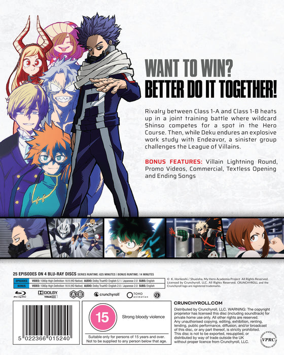 My Hero Academia - Complete Season 5