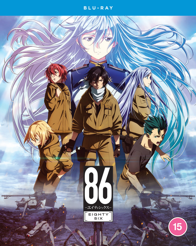 86 EIGHTY-SIX - The Complete Season