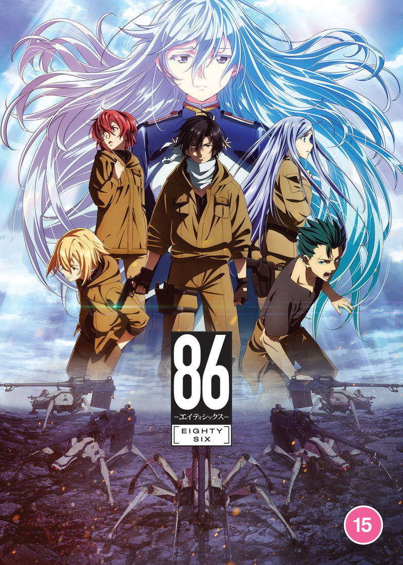 86 EIGHTY-SIX - The Complete Season
