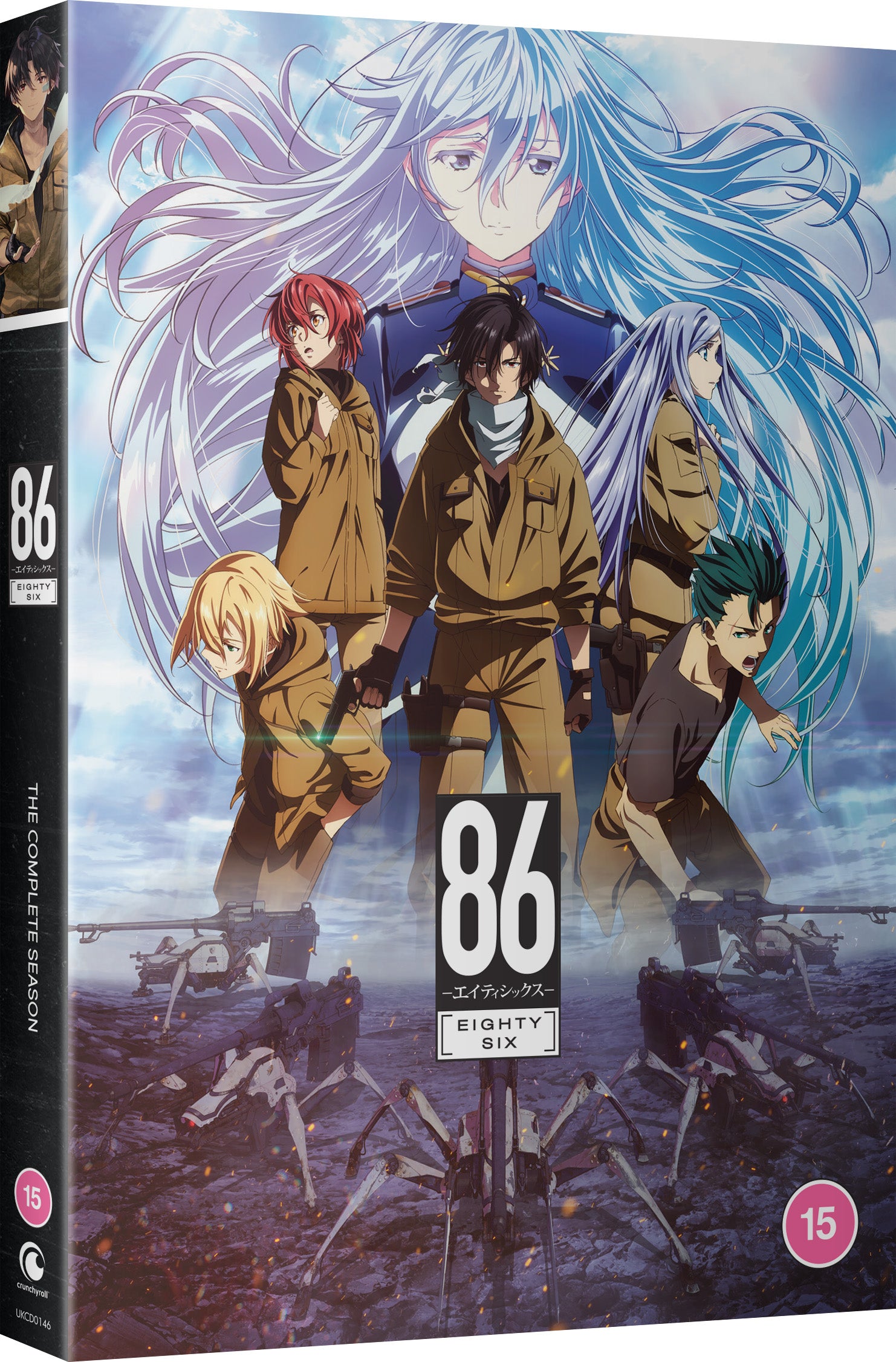 86 EIGHTY-SIX - The Complete Season