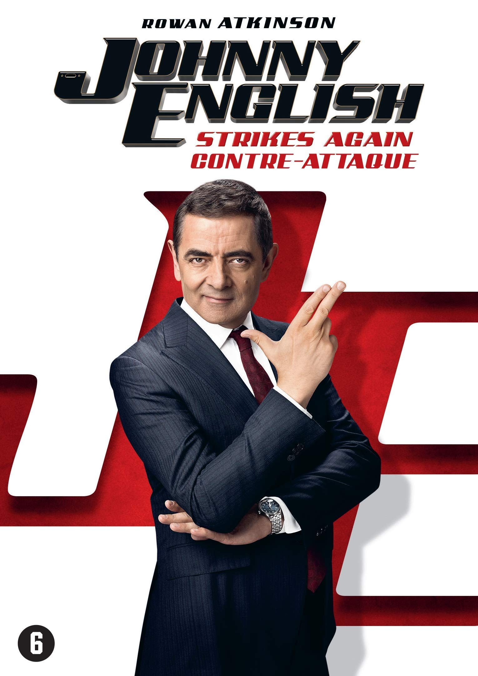 Johnny English: Strikes Again 2019