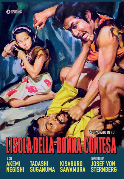 L'Isola Della Donna Contesa (Restaurato In Hd)
