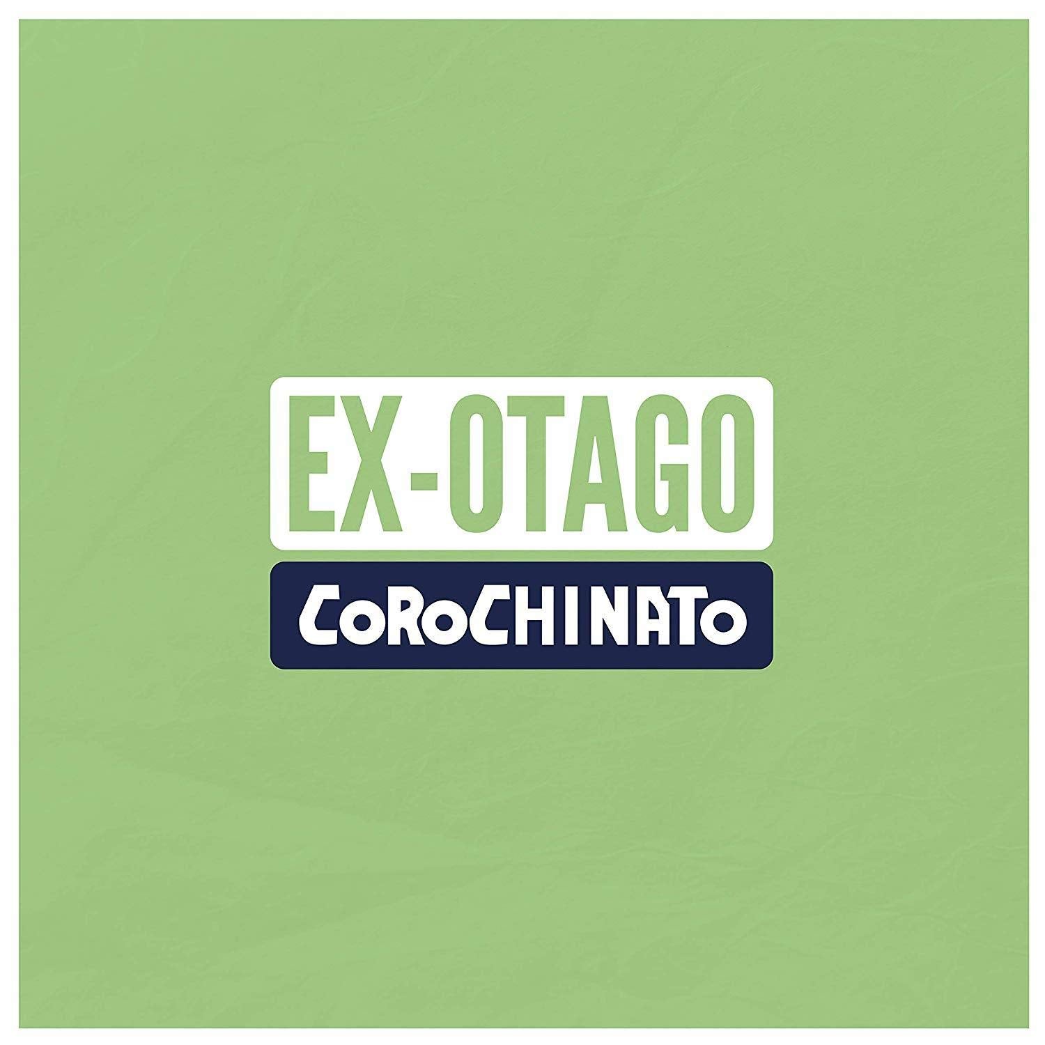 Corochinato