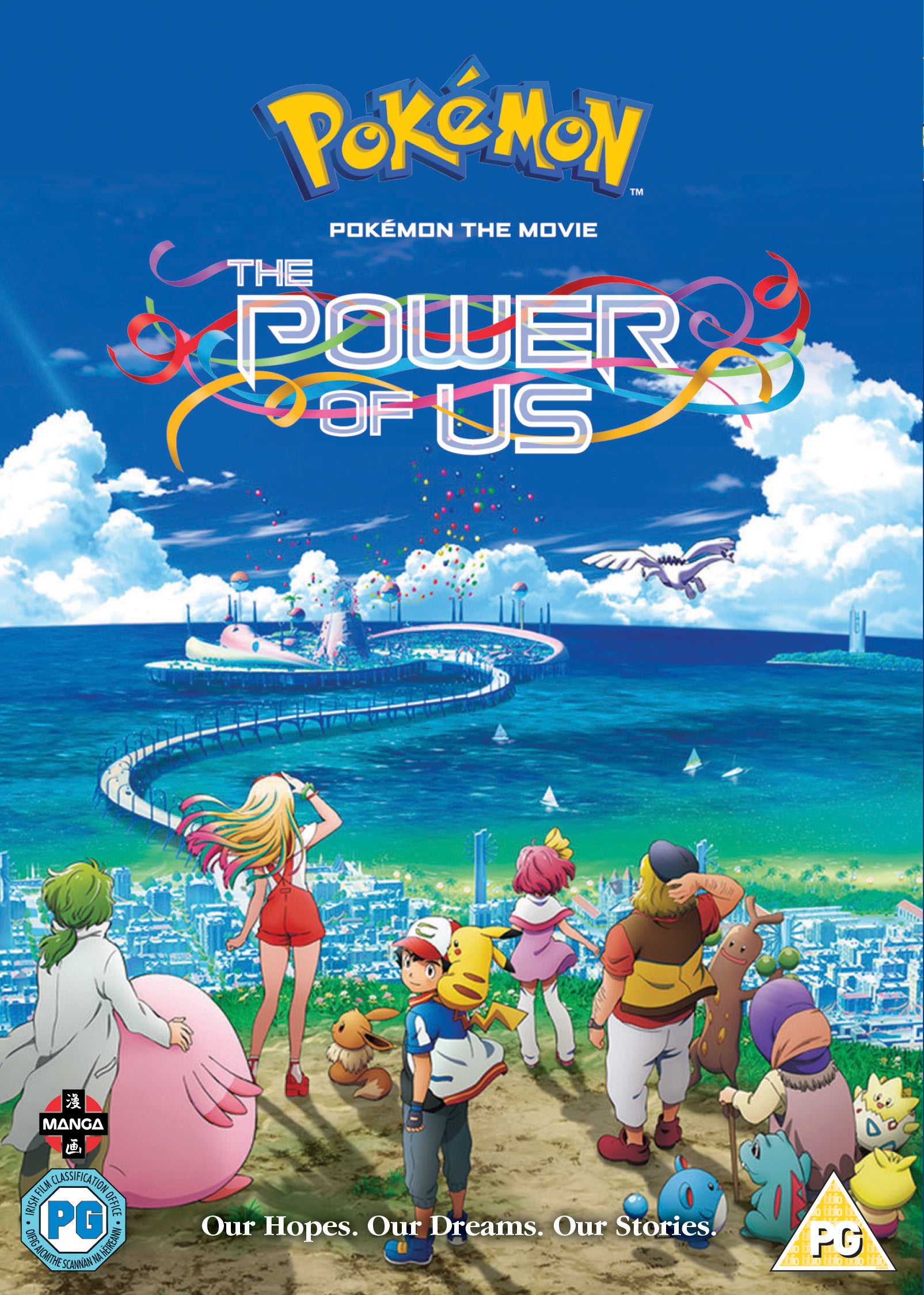 Pokémon - The Movie: The Power of Us