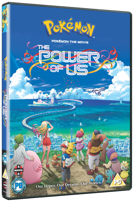 Pokémon - The Movie: The Power of Us