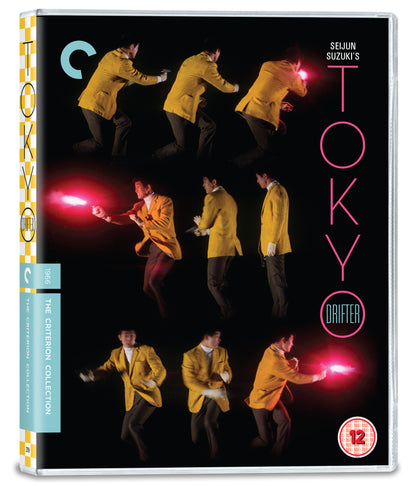 Tokyo Drifter - The Criterion Collection