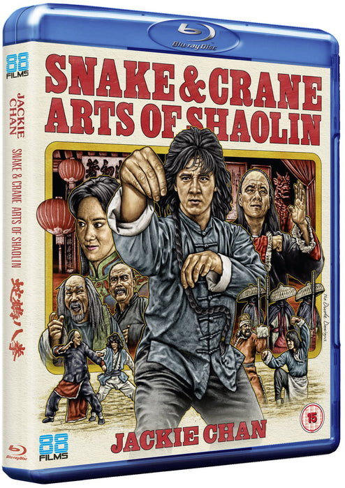 Snake and Crane Arts of Shaolin