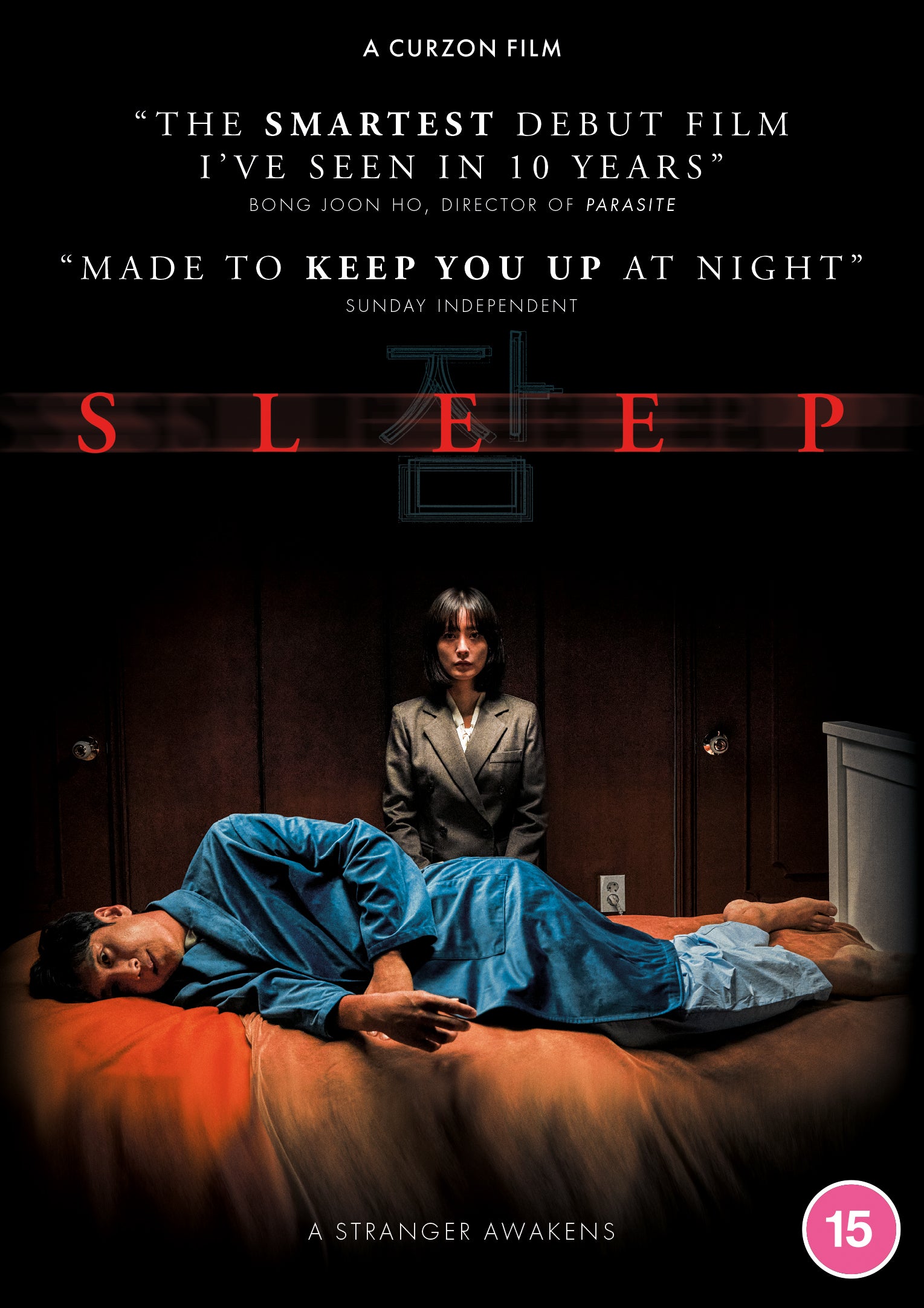 Sleep