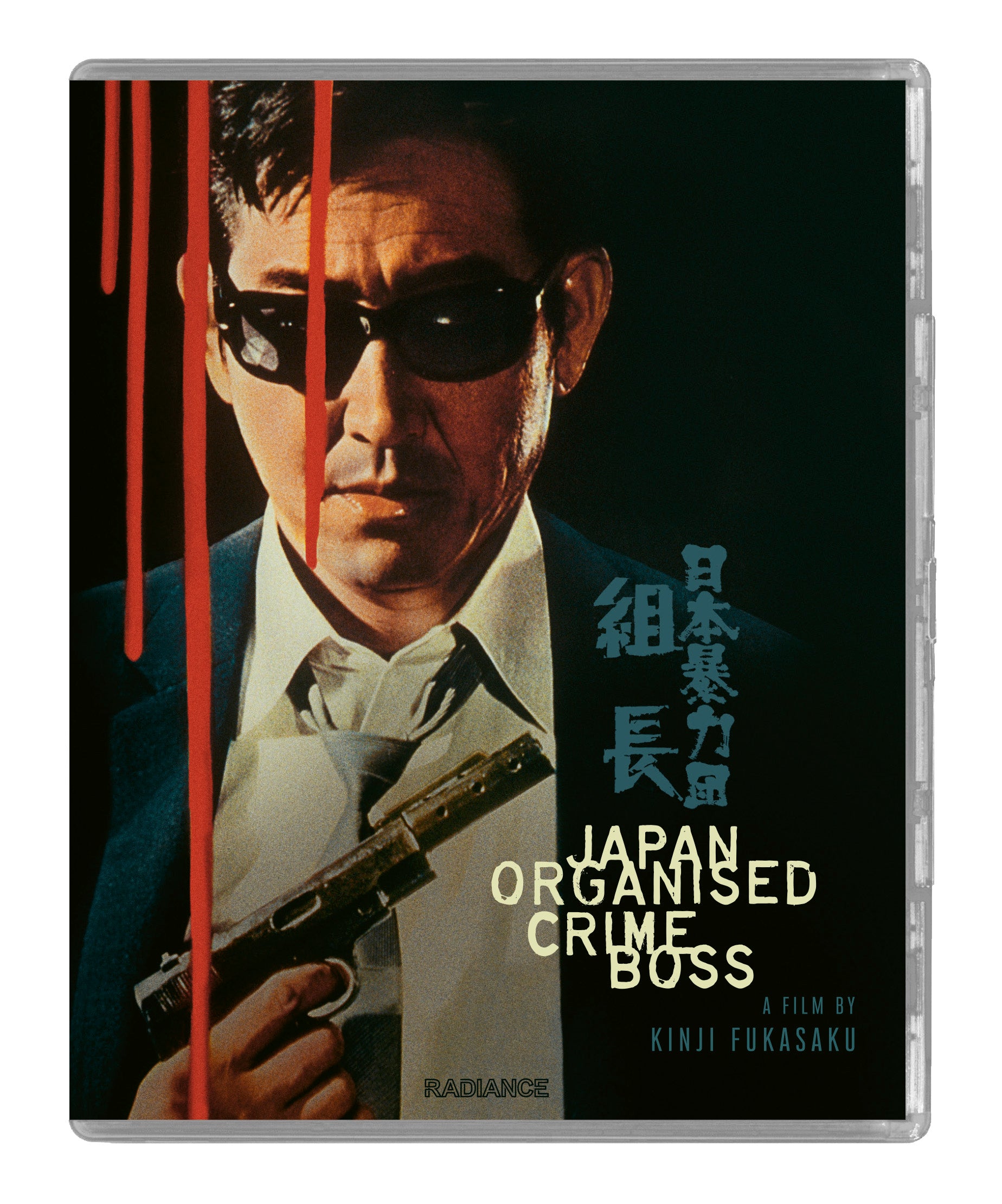 Japan Organized Crime Boss