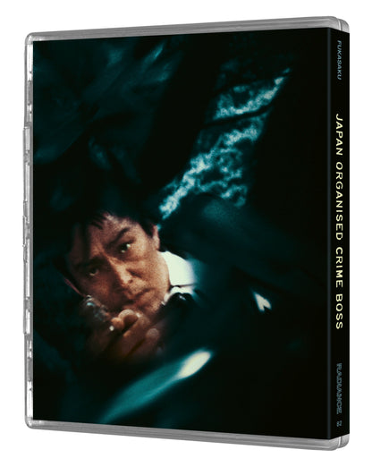Japan Organized Crime Boss
