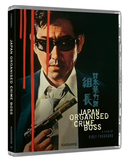 Japan Organized Crime Boss