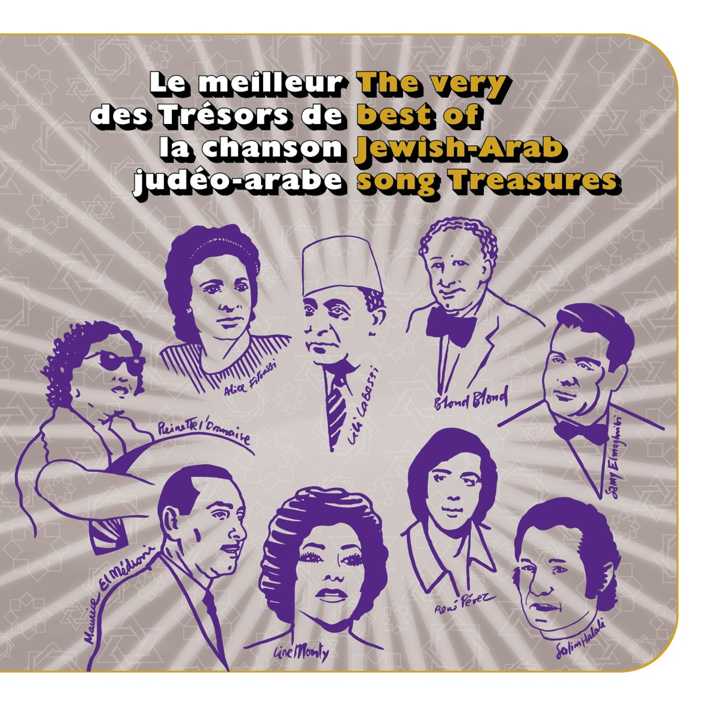 The Very Best Of Jewish-Arab Song Treasures