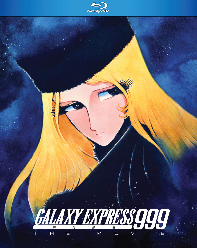 Galaxy Express 999: The Movie
