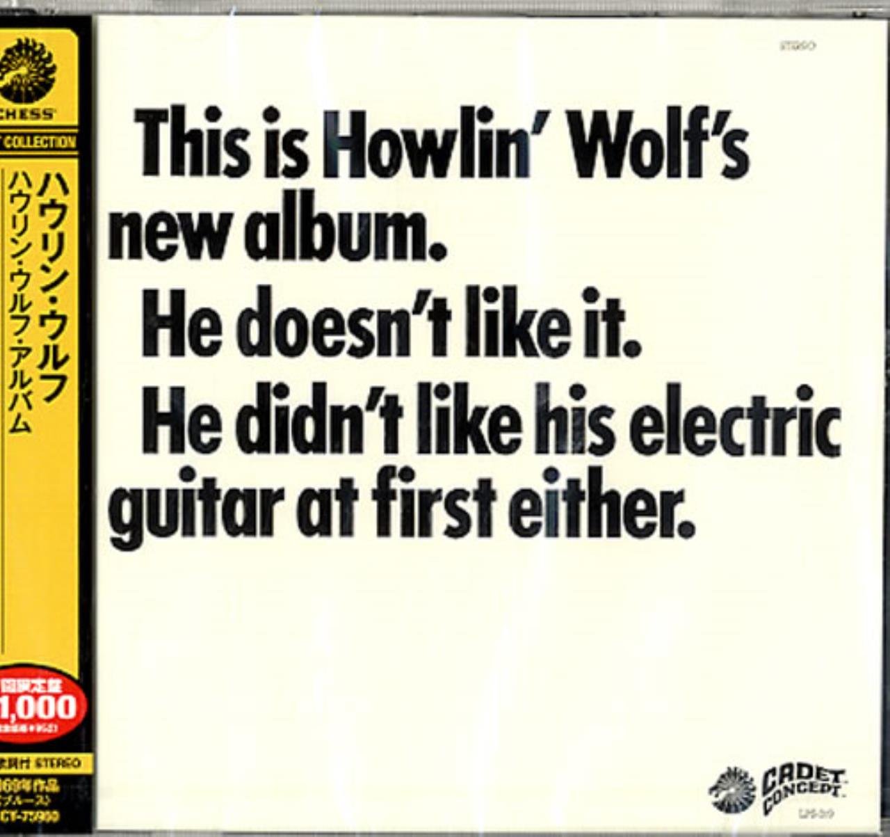 The Howlin' Wolf Album