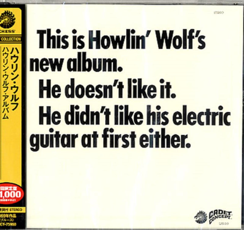 The Howlin' Wolf Album