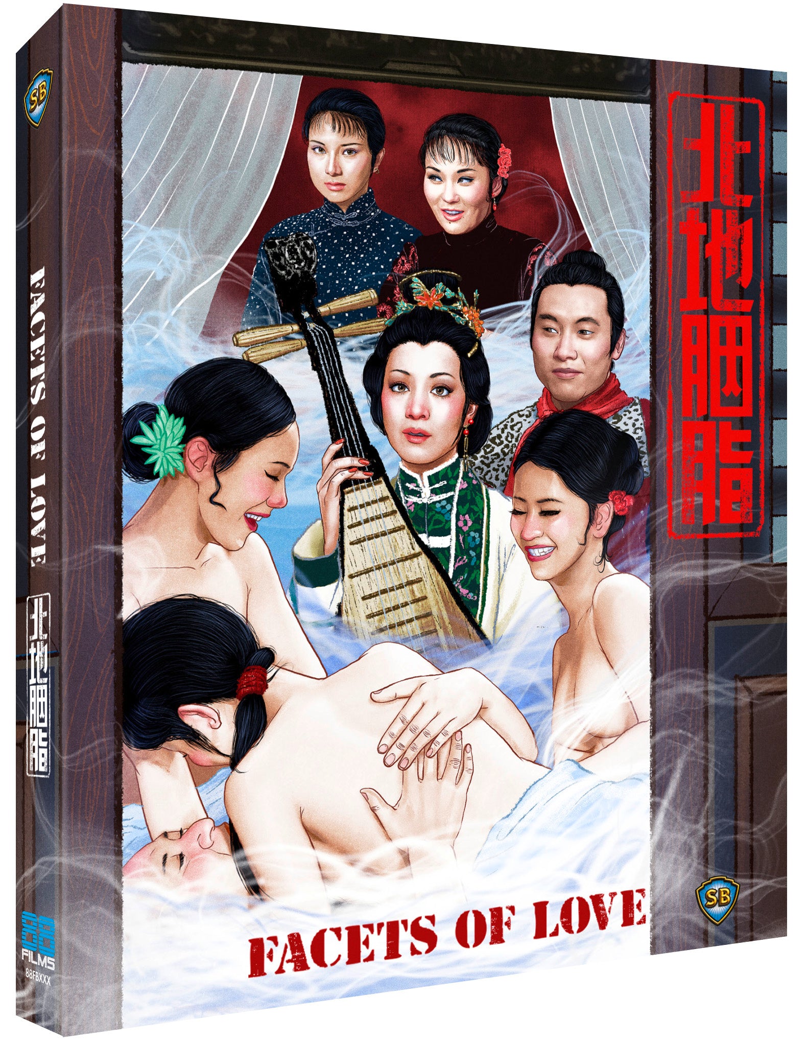 Facets of Love