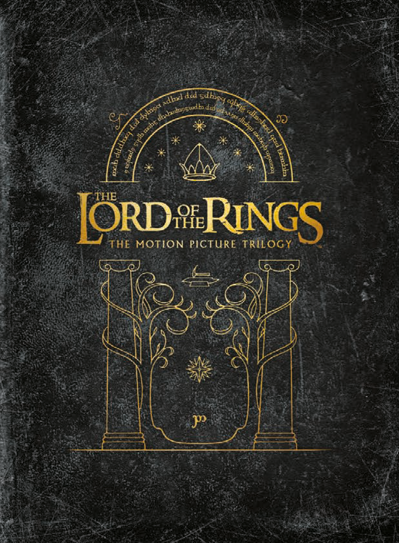The Lord of the Rings Trilogy One Ring Giftbox Special Edition