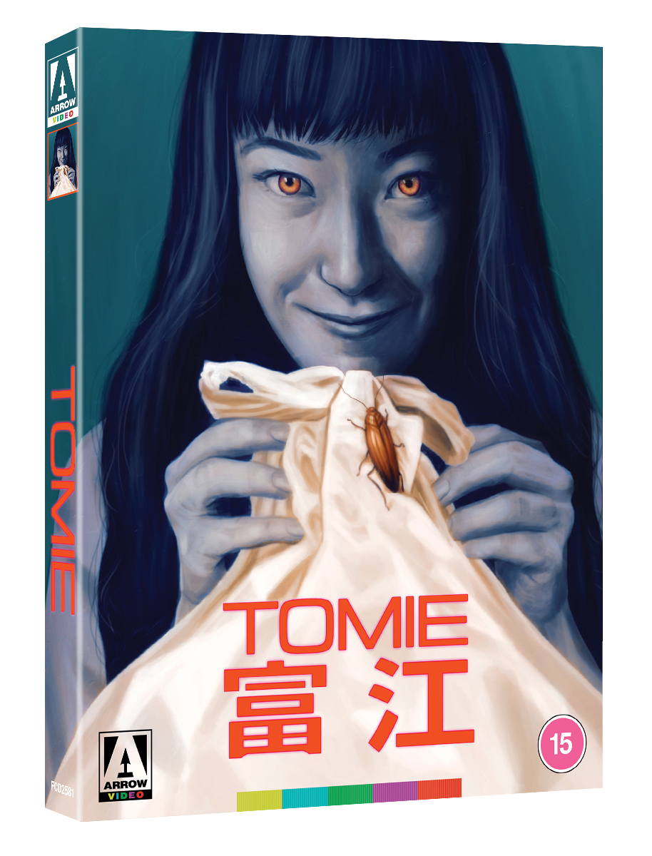 Tomie Limited Edition