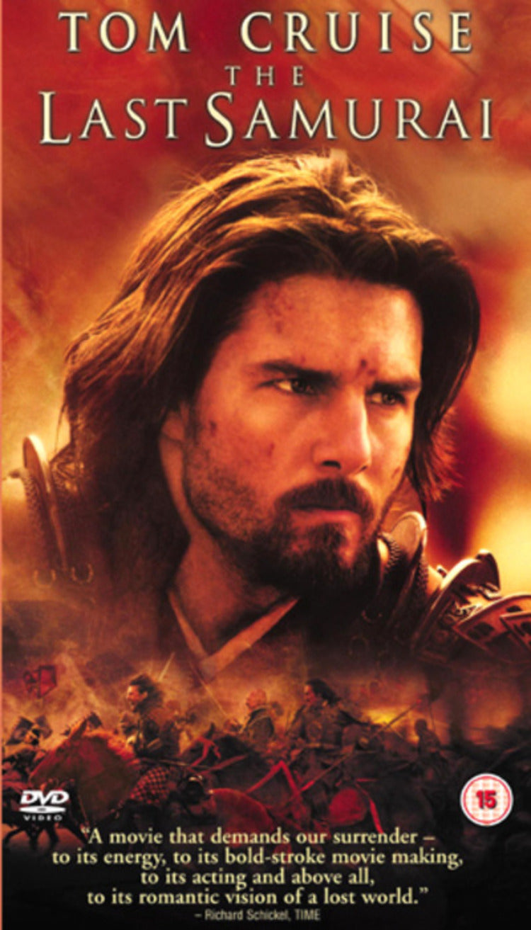 The Last Samurai