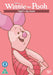 Winnie the Pooh: Piglet's Big Movie