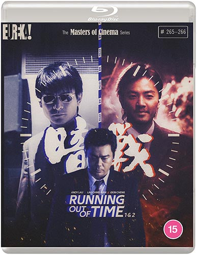 Running Out of Time 1 & 2 - The Masters of Cinema