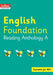 Collins International English Foundation Reading Anthology A