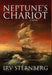 Neptune's Chariot