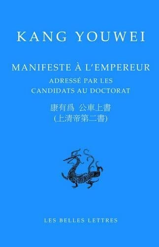 Manifeste a l'Empereur