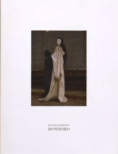 Dondoro