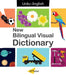 New Bilingual Visual Dictionary English-urdu