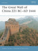 The Great Wall of China 221 BC–AD 1644