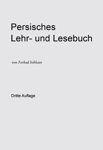 Persisch-Deutsches Worterbuch (German Edition