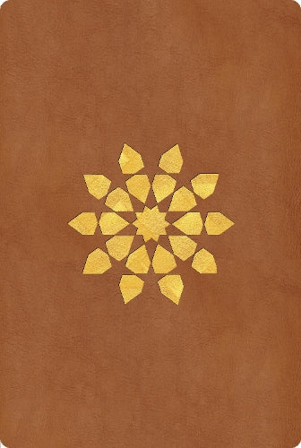 Islamic Geometry Journal