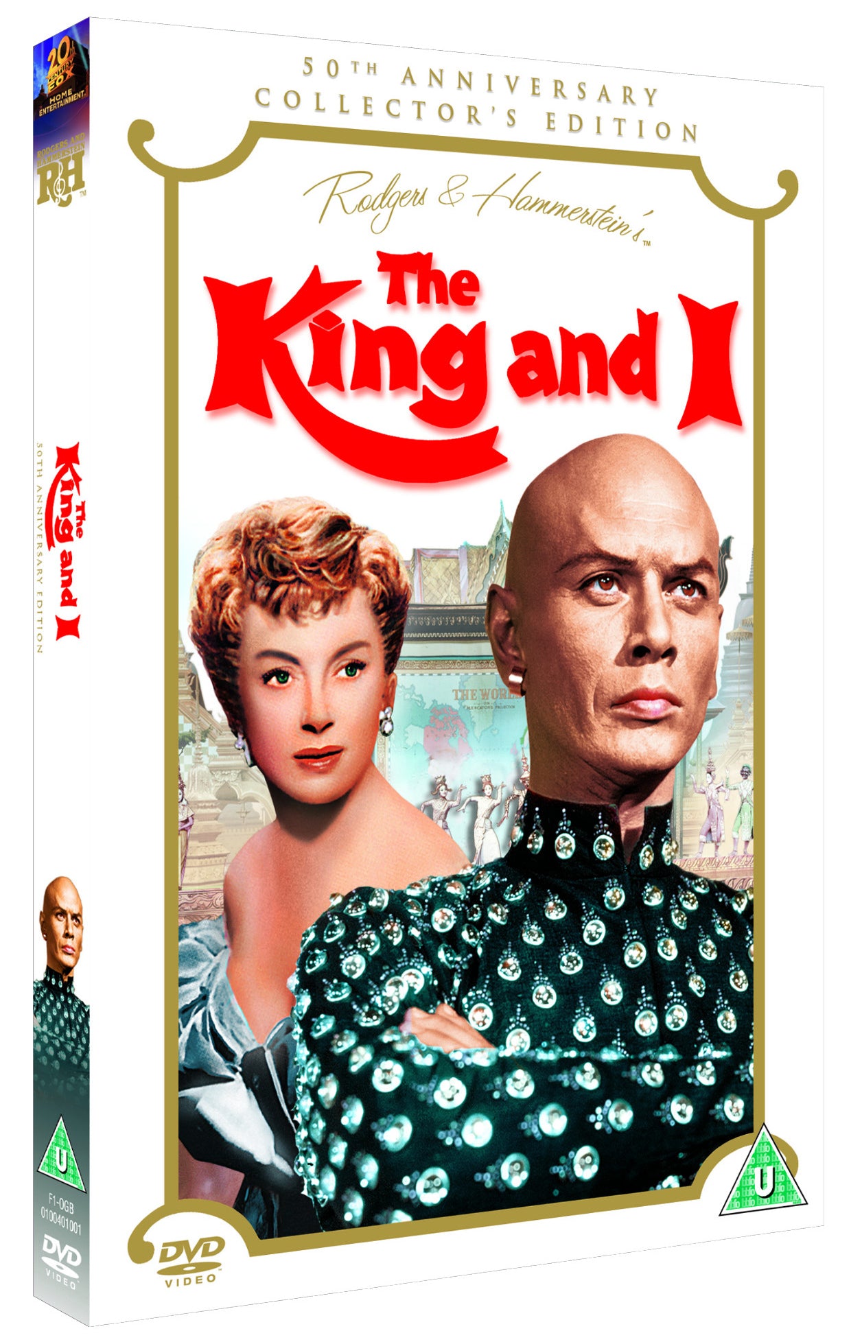 The King and I