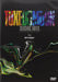 TUXEDOMOON - SEISMIS RIFFS -DVD (1 DVD