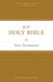 KJV Holy Bible: New Testament Paperback, Comfort Print: King James Version