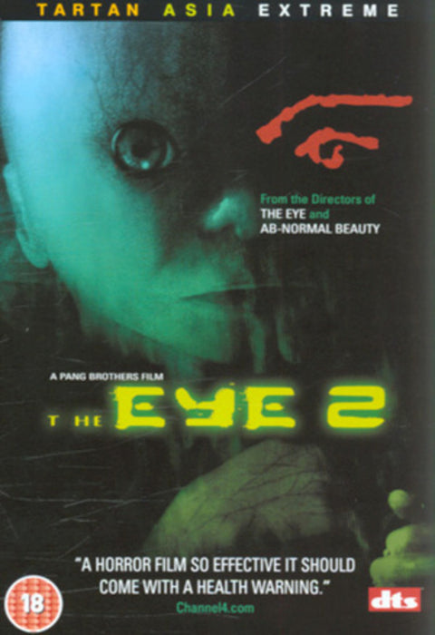 The Eye 2
