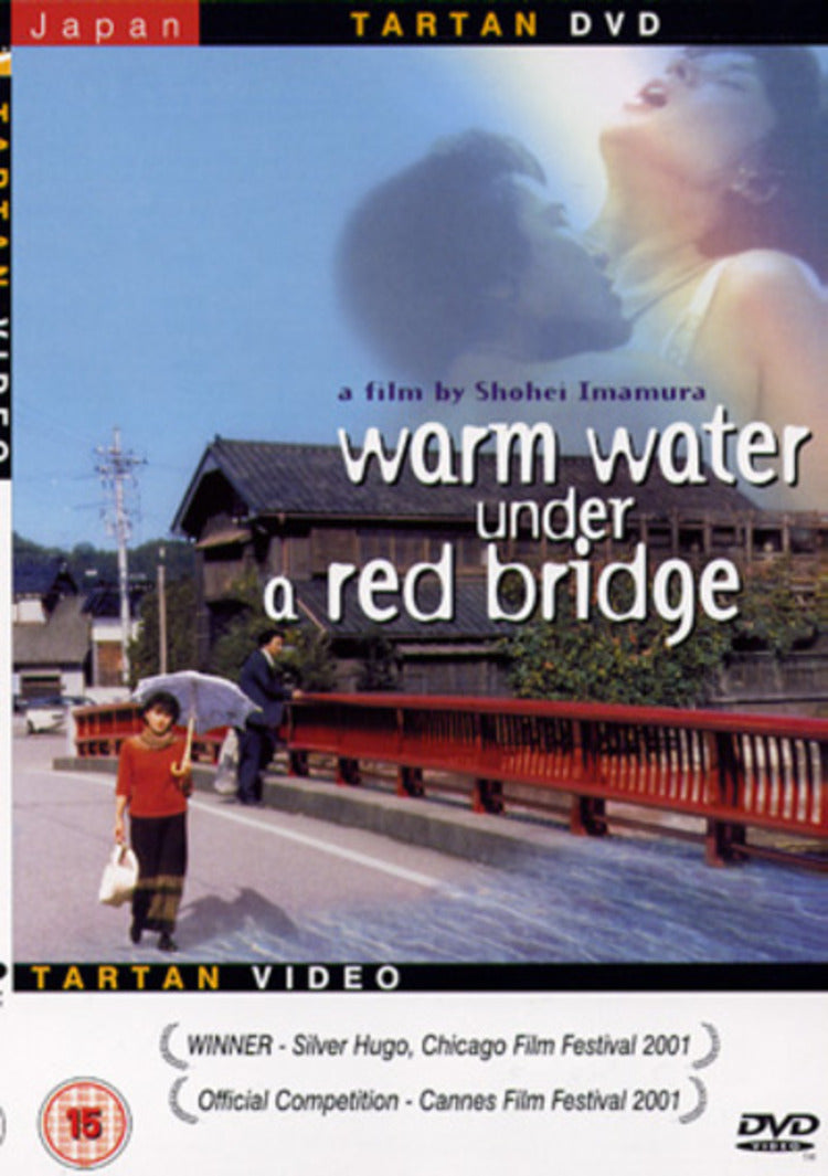 Warm Water Under a Red Bridge