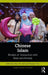 Chinese Islam