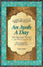 An Ayah a Day