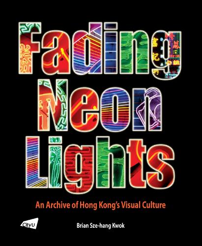 Fading Neon Lights