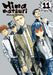 Hinamatsuri Volume 11