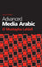 Advanced Media Arabic