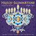 Hebrew Illuminations 2025 Wall Calendar by Adam Rhine
